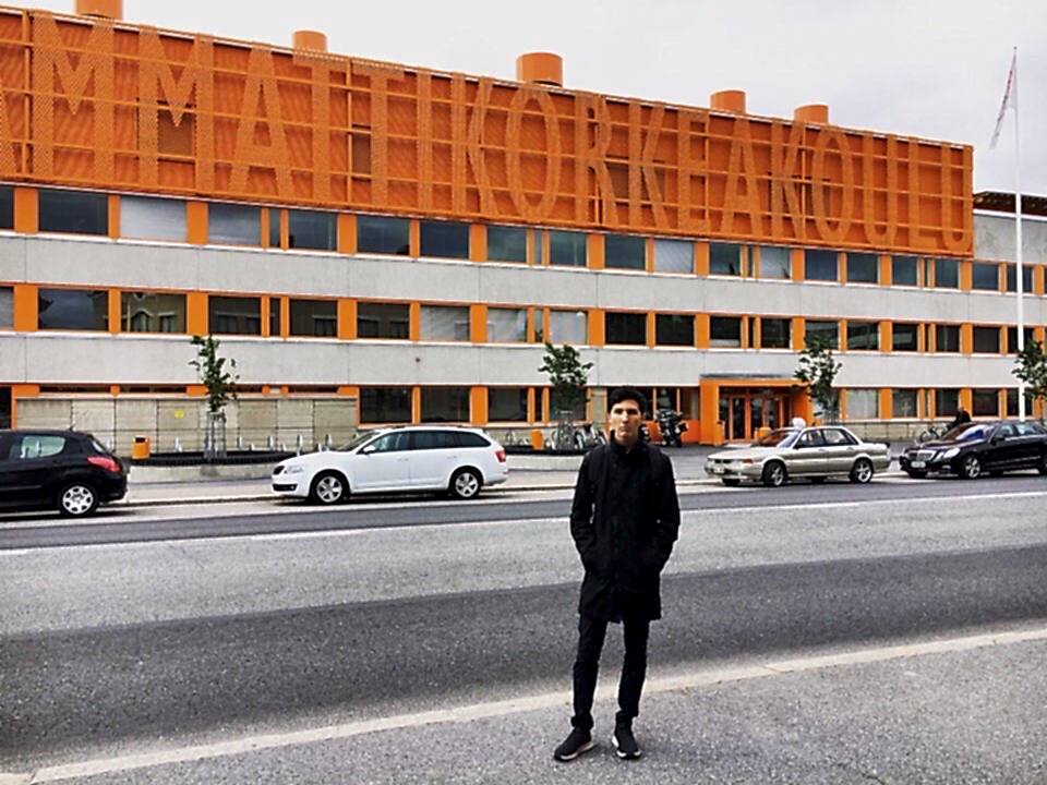 Егор