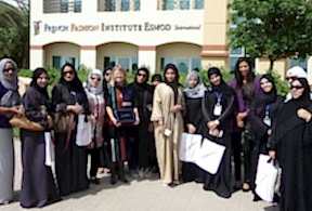 ESMOD Dubai - International French Fashion Institute Dubai (ОАЭ)