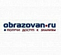 Образовательный портал obrazovan.ru