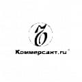 Коммерсантъ