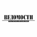 Ведомости