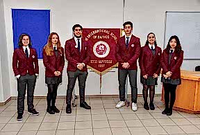 International School of Paphos (Кипр)