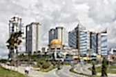 Global English Centre, Малайзия