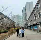Beijing Youth Politics College