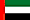 ОАЭ
